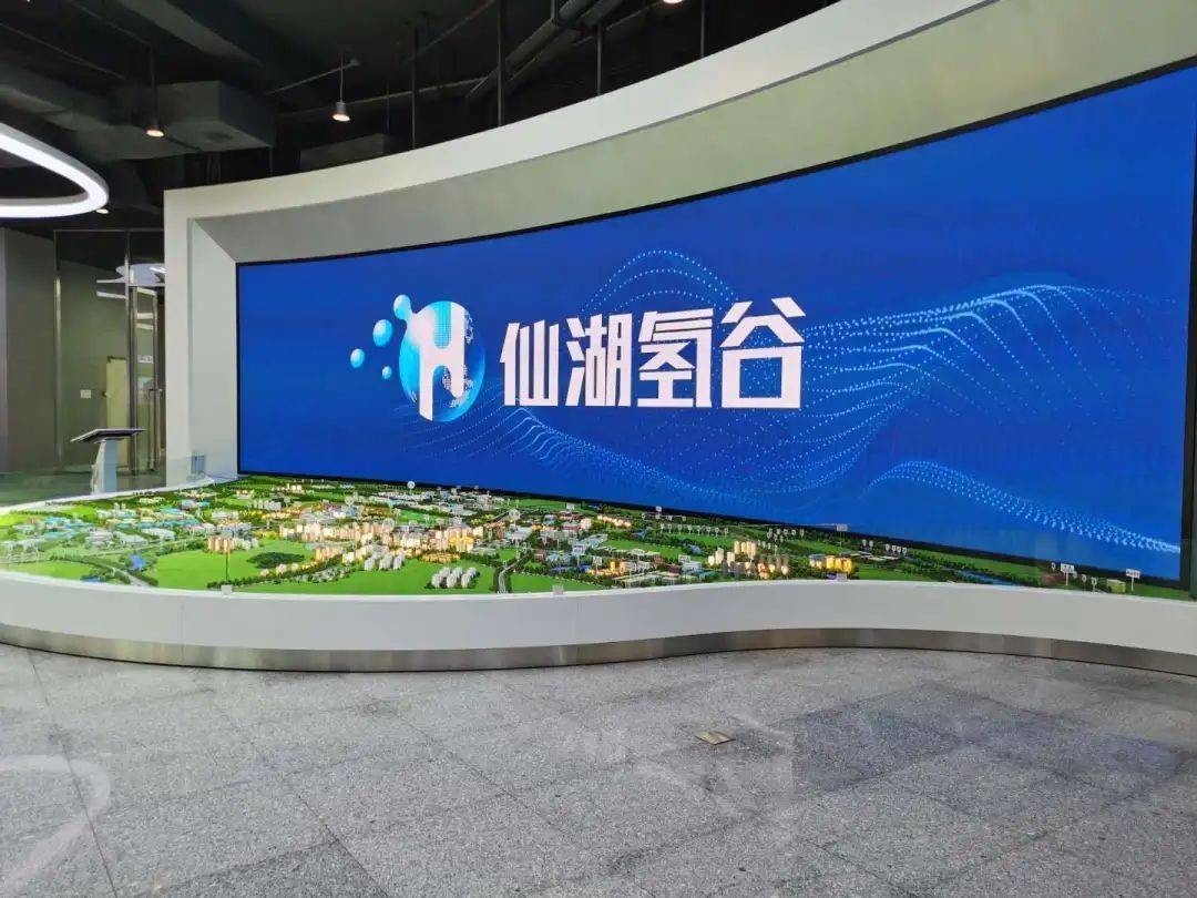 佛山市全力打造中國氫能產(chǎn)業(yè)第一區(qū)，堅定不移把氫能產(chǎn)業(yè)培育成支柱產(chǎn)業(yè)之一
