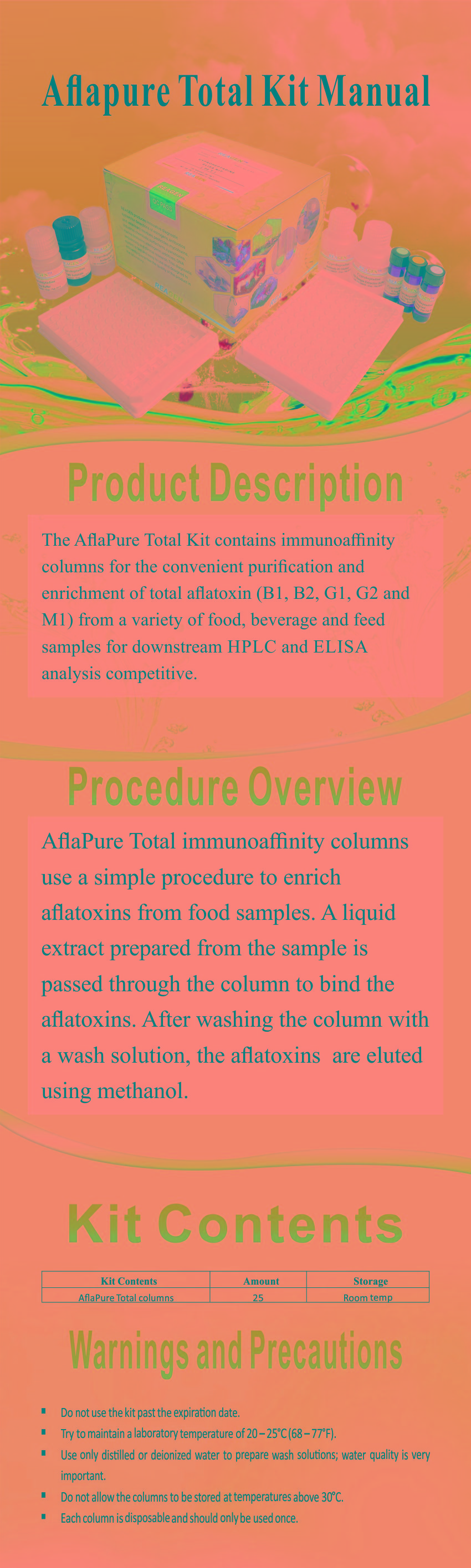 試劑盒|產(chǎn)品檢測試劑盒|代理品牌